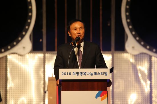 http://pds.joins.com/news/component/htmlphoto_mmdata/201612/19/htm_20161219103738478430.jpg